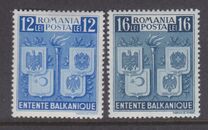 [Balkan Entente, Scrivi XX]