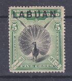 [Not Issued North Borneo Stamps Overprinted "LABUAN", Tip N4]
