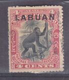 [No. 91, 93, 95 & Not Issued North Borneo Stamps Overprinted, type S1]