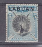 [No. 91, 93, 95 & Not Issued North Borneo Stamps Overprinted, type S2]