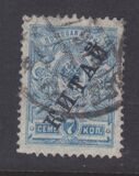 [Russian Postage Stamps Overprinted "КИТАЙ", tip A32]