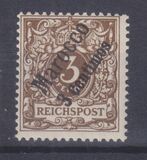 [German Empire Postage Stamps Surcharged, type B]
