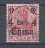 [German Empire Postage Stamps Surcharged, type G2]