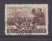 [The 30th Anniversary of Soviet Cinema, Scrivi AOJ]