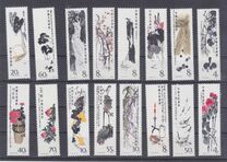 [Paintings of Qi Baishi, type BIQ]