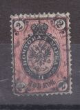 [Coat of Arms, type B13]