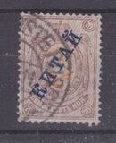 [Russian Postage Stamps Overprinted "КИТАЙ", tip A42]