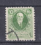[The 85th Anniversary of the Birth of Prince Johann II, type AI]