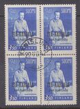[Marshal Mannerheim, प्रकार CU4]