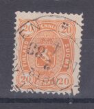 [National arms, type E26]