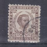 [Prince Nicholas I - 3rd Print, New Watermark, type A21]