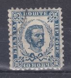 [Prince Nicholas I - 3rd Print, New Watermark, type A19]