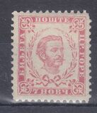 [Prince Nicholas I - 3rd Print, New Watermark, type A18]