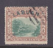 [No. 91, 93, 95 & Not Issued North Borneo Stamps Overprinted, Tüüp S4]