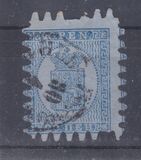 [National arms - Normal Paper, प्रकार C17]