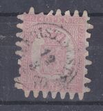 [National arms - Normal Paper, प्रकार C21]