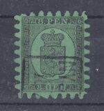 [National arms - Normal Paper, प्रकार C10]