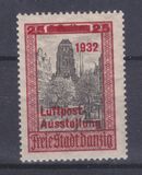 [Airmail Stamp Exhibition - City Views Stamps of 1924 Surcharged, Вид BF3]