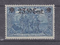 [German Empire Postage Stamps Surcharged, Tip A11]