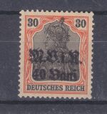 [German Empire Postage Stamps Surcharged & Overprinted "M.V.i.R.", type B3]