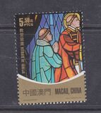 [Church Windows - Joint Issue with Aaland, Вид AYH]