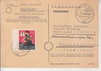 [Prevent Traffic Accidents, տեսակ AG]