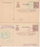 [Victory Issue - Issues of 1936 and 1937 Overprinted "VICTORY", type RY]