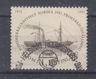 [Stamp exhibition NORDIA 1981, typ WO]