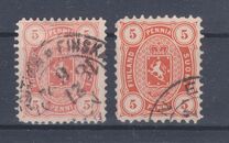 [National arms, タイプ E3]