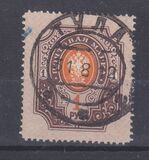 [Coat or Arms - No Watermark, type H4]