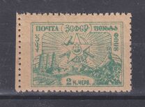 [Ararat - Value in Kopek, type E5]