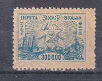 [Ararat, type E1]
