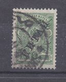 [Russian Postage Stamps Overprinted "КИТАЙ", tip A26]