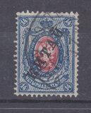 [Russian Postage Stamps Overprinted "КИТАЙ", tip A34]