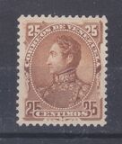 [Issues of 1882 Overprinted with Coat of Arms and Diagonal Shading, प्रकार U]