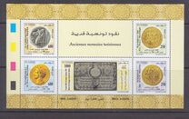 [Old Coins, type AQW]