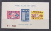 [United Nations Organization, type GU]