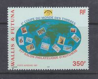 [Airmail - The 4th Stamp World Cup and 51st Autumn stamp Show, ประเภท VC]