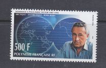 [Paul-Emile Victor Commemoration, Polar Explorer, típus ZG]