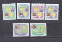 [The 25th General Assembly of Organization of American States, type UQ]
