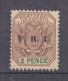 [South Africa Republic Postage Stamps Overprinted "V.R.I", Scrivi G2]