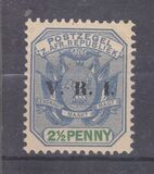 [South Africa Republic Postage Stamps Overprinted "V.R.I", Scrivi G3]