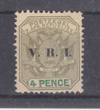 [South Africa Republic Postage Stamps Overprinted "V.R.I", Scrivi G5]