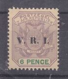 [South Africa Republic Postage Stamps Overprinted "V.R.I", Scrivi G6]