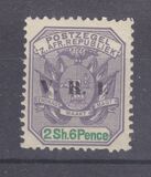 [South Africa Republic Postage Stamps Overprinted "V.R.I", Scrivi G8]