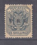 [South Africa Republic Postage Stamps Overprinted "V.R.I", Scrivi G9]