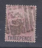[Not Issued Stamp Surcharged, Tüüp E]