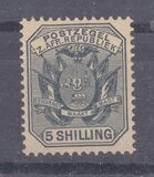 [Coat of Arms - Wagon with Pole, 类型 K7]