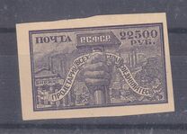 [Liberation of Work - White Paper, 类型 BR]