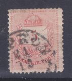 [As Previous - Different Perforation, प्रकार D14]